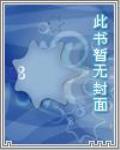 佣