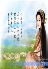 回到大汉-我是女御医TXT全集封面