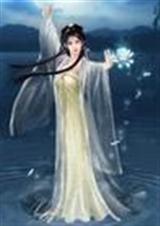 逍遥皇家女之任我逍遥TXT全集封面