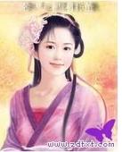 人间风月TXT全集封面