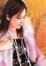 暴君的婚礼TXT全集封面