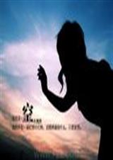 酷老公的甜心TXT全集封面