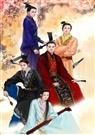 五公子TXT全集封面