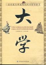 情系上海滩TXT全集封面