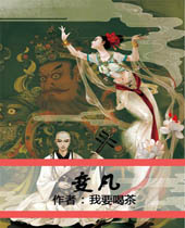 ䷲