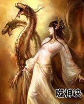 噬神诀TXT全集封面